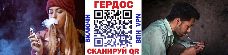 кракен ТОР  Ханты-Мансийск  ГЕРОИН афганец 