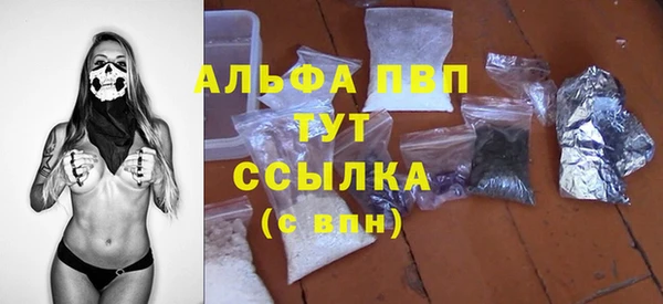 твердый Беломорск