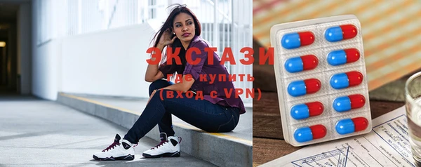твердый Беломорск