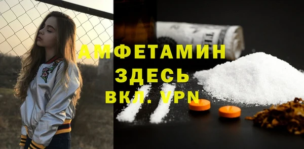 дживик Белоозёрский
