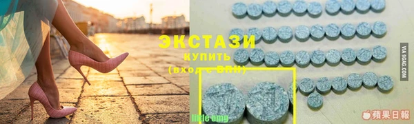 твердый Беломорск