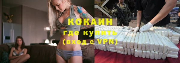 дживик Белоозёрский