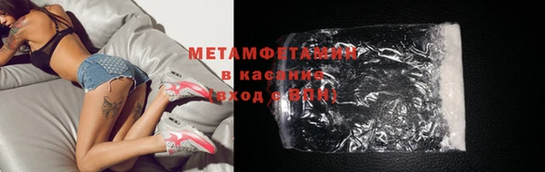 твердый Беломорск