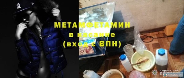дживик Белоозёрский