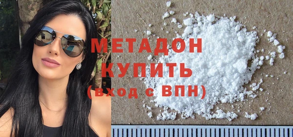 дживик Белоозёрский