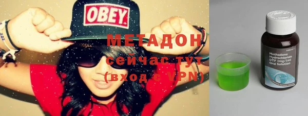 дживик Белоозёрский