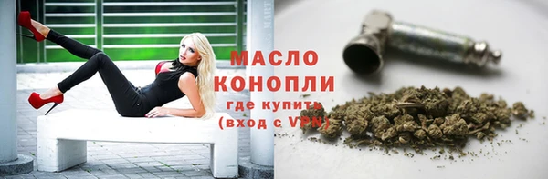 твердый Беломорск