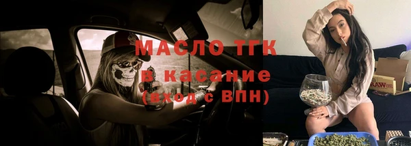 твердый Беломорск