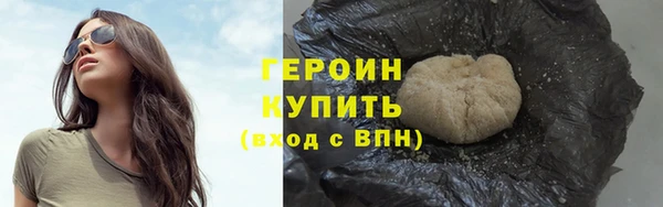 твердый Беломорск