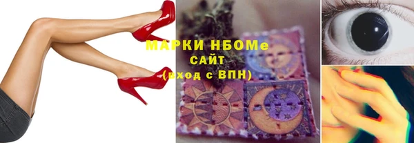 дживик Белоозёрский