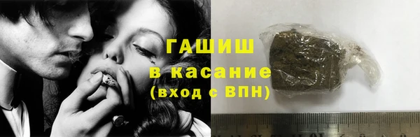 твердый Беломорск