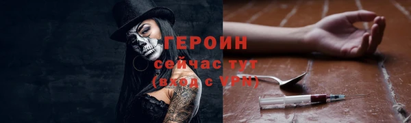 дживик Белоозёрский