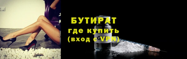твердый Беломорск