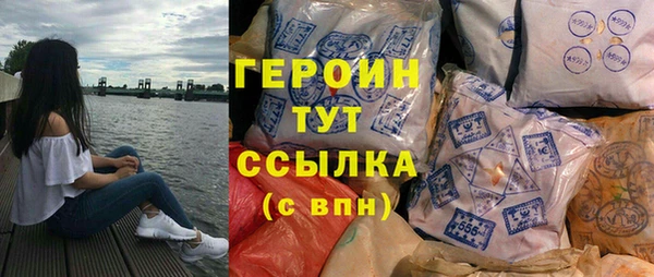 дживик Белоозёрский