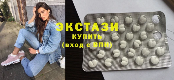 дживик Белоозёрский