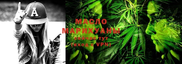 дживик Белоозёрский