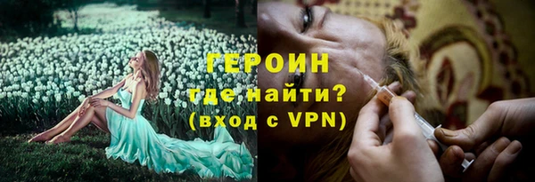 твердый Беломорск