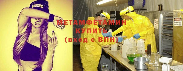 твердый Беломорск