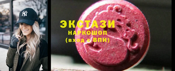 дживик Белоозёрский