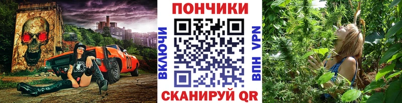 Шишки марихуана Amnesia Ханты-Мансийск