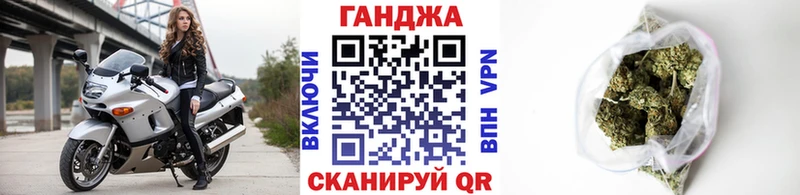 МАРИХУАНА планчик  Ханты-Мансийск 
